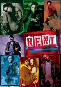 Rent